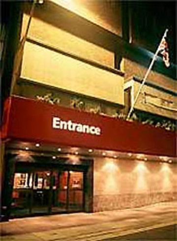 Holiday Inn Newcastle City Newcastle upon Tyne Exterior photo